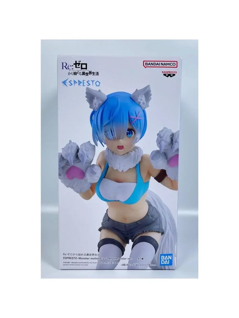Banpresto Re:Zero Rem ESPRESTO Monster Motions Figure Another World NIB US Sellr